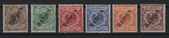 Dt. Kolonien, Samoa, 1900, Mi.- Nrn.: 1- 6, *, selten!
