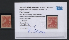 SBZ, MVP, 1946, Mi.- Nr.: 34 y b, **, K.- Befund Kramp BPP,  echt und einwandfrei! Selten!