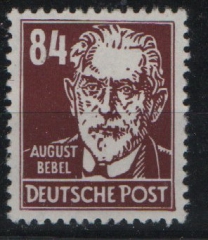 DDR, 1953, Mi.- Nr.: 341 va, **,