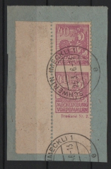 SBZ, MVP, 1946, Mi.- Nr.: 40 a UM w (2x) + SR + DV!!!, gestempelt, K.- Befund Kramp BPP! Sehr selten!