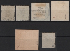 Dt. Kolonien, DNG, 1897 / 1899, Mi.- Nr.: 1- 6, gestempelt / auf Briefstück! Je geprüft / signiert! Selten!