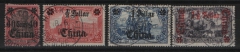 Dt. Auslandspostämter, China, 1905, Mi.- Nrn.: 33- 36, gestempelt! Selten!