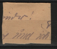 III. Reich, Feldpost / Inselfeldpost, 1944, Mi.- Nr.: 8 BI auf Briefstück, geprüft Petry BPP! Kabinettstück!