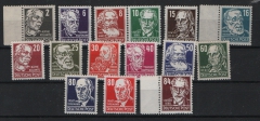 DDR, 1952 / 53, Mi.- Nrn.: 327- 341, der Persönlichkeiten II- Satz!, **, Qualitätssatz!