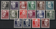 DDR, 1952 / 53, Mi.- Nrn.: 327- 341, der Persönlichkeiten II- Satz!, **, Qualitätssatz!
