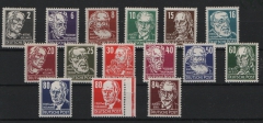 DDR, 1952 / 53, Mi.- Nrn.: 327- 341, der Persönlichkeiten II- Satz!, **, Qualitätssatz!
