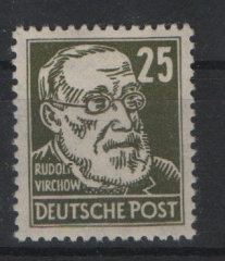 DDR, 1953, Mi.- Nr.: 334 zXI, **,