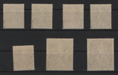 Berlin, 1949, Mi.- Nrn.: 35- 41, **, Der Stephan- Satz, kpl. Satz! Je tiefstgeprüft Schlegel BPP! Luxussatz!