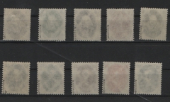 DDR, 1950, Mi.- Nrn.: 261- 270, (mit 266b) der Akademiesatz, **, je tief(st)gepr. Dr. Ruscher BPP!, Qualitätssatz!