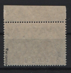 Danzig, 1920, Mi.- Nr.: 13 a POR, **, tiefstgeprüft Erdwien BPP!