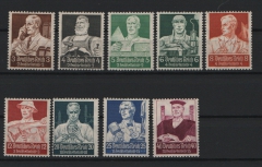 III. Reich, 1934, Mi.- Nrn.: 556- 564, der Ständesatz, **! Qualitätssatz! Selten!