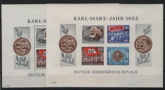 DDR, 1953, Mi.- Nrn.: Bl. 8/9 A/B, **, Qualitätssatz! Selten!