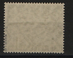 Berlin, 1949, Mi.- Nrn.: 57 X, **, tiefstgeprüft Schlegel BPP! Luxusstück, selten!