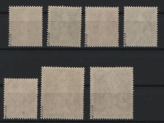 Berlin, 1949, Mi.- Nrn.: 35- 41, **, Der Stephan- Satz, kpl. Satz! Je tiefstgeprüft Schlegel BPP! Luxus!