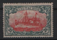 Dt. Kolonien, Kiautschou, 1919, Mi.- Nrn.: 37 II B, *! (ganz leicht gefalzt!) Selten!