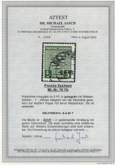 SBZ, Provinz Sachsen, 1945, Mi.- Nr.: 75 Y b, gestempelt, aktuelles Fotoattest Dr. Jasch BPP: echt und ....! Bedarfsstück!