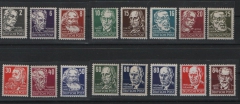 DDR, 1952 / 53, Mi.- Nrn.: 327- 341, der Persönlichkeiten II- Satz!, **, Qualitätssatz!