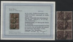 DR, Infla, 1922, Mi.- Nr.: 231 b (6x, im senkr. 6er- Block), gestempelt, Luxusstück, Befund Meyer BPP: e + e! Sehr selten!