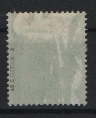 DR / Weimar, 1928, Mi.- Nr.: 412 z, gestempelt (!), geprüft Schlegel BPP! Kabinettstück! Sehr selten!