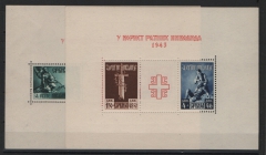 III. Reich, Dt. Bes. II. WK, Serbien, 1943, Mi.- Nrn.: Bl. 3 + 4, **, überdurchschnittliche Qualitätsstücke!