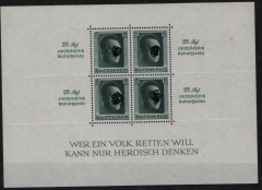 III. Reich, 1937, Mi.- Nr.: Bl. 9, **!, geprüft Schlegel BPP! Kabinettstück! Selten!