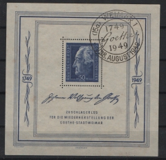 SBZ, Allgem. Ausgaben, 1949, Mi.- Nr.: Bl. 6, gestempelt! Qualitätsstück!