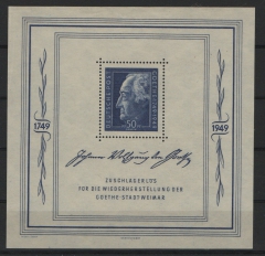 SBZ, Allgem. Ausgaben, 1949, Mi.- Nr.: Bl. 6, **!