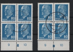 DDR, 1967, Mi.- Nr.: 1331 (2x) je im 4er- Block mit unterschiedlichen DKZ, gestempelt! Luxusstücke!