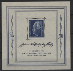 SBZ, Allgem. Ausgaben, 1949, Mi.- Nr.: Bl. 6, **!