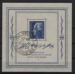 SBZ, Allgem. Ausgaben, 1949, Mi.- Nr.: Bl. 6, gestempelt! Qualitätsstück!