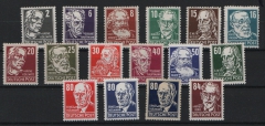 DDR, 1952 / 53, Mi.- Nrn.: 327- 341, der Persönlichkeiten II- Satz!, **, Qualitätssatz!