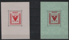 Deutschland- OST, Lokalausgaben, Storkow, 1946, Mi.- Nrn.: Bl. 1 + 2, **, Kabinettstücke!