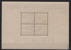 III. Reich, 1936, Mi.- Nr.: 5 z, gestempelt, doppelt tiefstgeprüft Schlegel BPP! Selten!