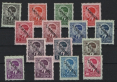 III. Reich, Dt. Bes. II. WK, Serbien, 1941, Mi.- Nrn.: 1- 15, **, Qualitätssatz