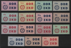 DDR, 1963, ZKD C, Mi.- Nr.: 1- 15, **, kpl. Satz! Selten!