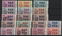 DDR, 1964, ZKD C, Mi.- Nrn.: 16- 30 (incl. 22 I- III), je mit ungültig- Abstempelung, kpl. Satz vom einheitl. SR! Sehr selten!