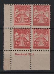 SBZ, MVP, 1945, Mi.- Nr.: 18 IIc (4x, im ER- 4er- Block (lu.) + DZ, **, geprüft Kramp BPP, (rs. lu, am Aussenrand gehangen) Kabinettstück