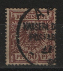 Dt. Kolonien, Samoa, ca. 1893, Mi.- Nrn.: V 50, gestempelt, Kabinettstück, selten!