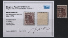 SBZ, Allgemeine Ausgaben, 1948, Mi.- Nr.: 187 b, **, Kurzbefund Paul BPP, echt und einwandfrei!