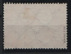 III. Reich, 1933, Mi.- Nr.: 496, gestempelt, Bedarfsstück, geprüft Schlegel BPP! Selten!