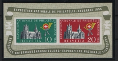 Schweiz, 1955, Mi.- Nr.: Bl. 15, **!