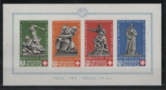 Schweiz, 1940, Mi.- Nr.: Bl. 5, **, Fotoattest Renggli: e+e! Qualitätsstück! Selten!