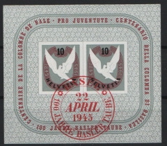 Schweiz, 1945, Mi.- Nr.: Bl. 12, gestempelt! Qualitätsstück!
