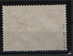 DR, Weimar, 1930, Mi.- Nr.: 439 X, gestempelt, tiefgeprüft Schlegel BPP! Gutes Bedarfsstück, selten!