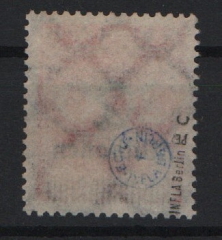 DR, Infla, 1923, Mi.- Nr.: 309 A P c (!), gestempelt, tiefstgeprüft Peschl / Infla Berlin! Sehr selten!