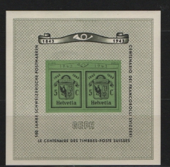 Schweiz, 1943, Mi.- Nr.: Bl. 10, **! Qualitätsstück! Selten!