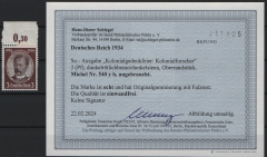 III. Reich, 1934, Mi.- Nr.: 540 y b vom OR, ungebraucht, FB Schlegel BPP:  echt und einwandfrei! Selten!