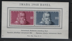 Schweiz, 1948, Mi.- Nr.: Bl. 13, **! Selten!