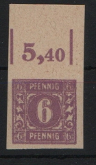 SBZ, MVP, 1945, Mi.- Nr.: 9 d U vom Or, **, tiefstgeprüft Kramp / Thom BPP! Luxusstück!