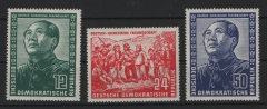 DDR, 1951, Mi.- Nrn.: 286- 88, Der Chinesensatz, **!